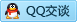 QQ在线咨询1544695266